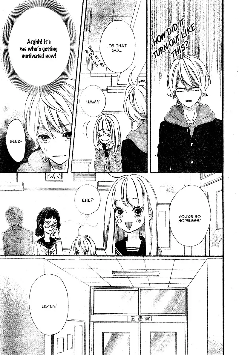 Sensei Kunshu Chapter 8 15